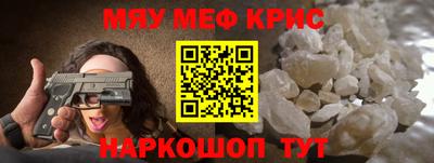 тгк Иваново