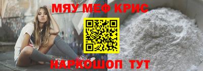 jwh Ижевск