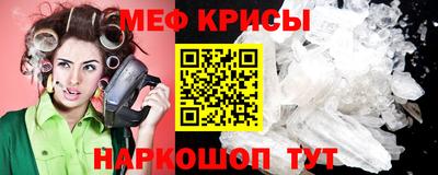 jwh Ижевск