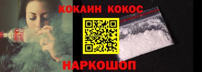 jwh Ижевск