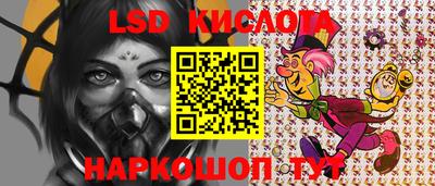 меф VHQ Каменск-Шахтинский