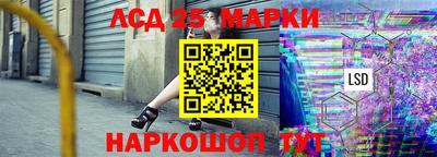 jwh Ижевск