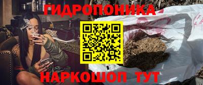 спиды Ивантеевка