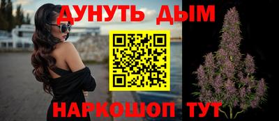 мет Каменск-Уральский