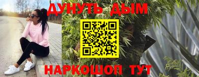 спиды Ивантеевка