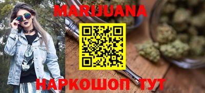 jwh Ижевск