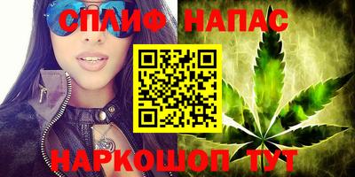 jwh Ижевск