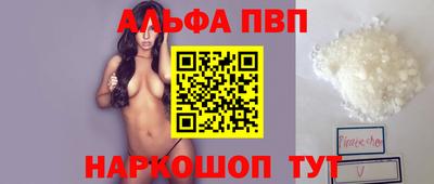 тгк Иваново