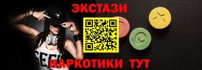 jwh Ижевск