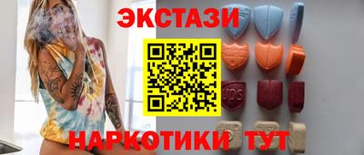 меф VHQ Каменск-Шахтинский