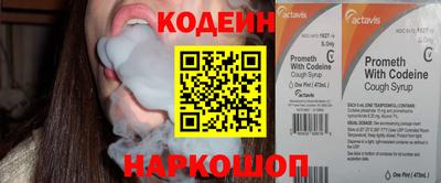 jwh Ижевск