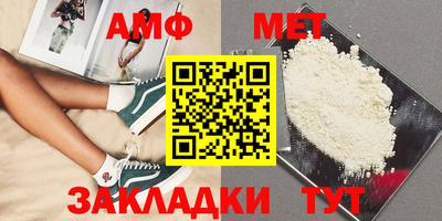 jwh Ижевск