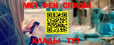 jwh Ижевск