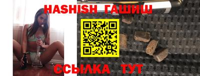jwh Ижевск