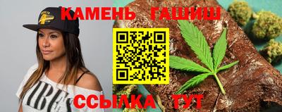 тгк Иваново