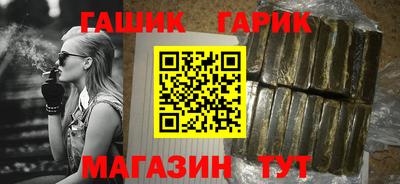 спиды Ивантеевка