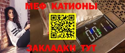 jwh Ижевск